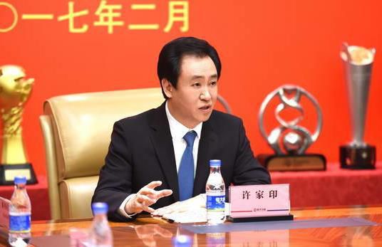 反正，怎么听都觉得这马岚就是个畜生，所以打得再惨也不解恨。
